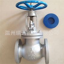 德國(guó)HEROSE閥門