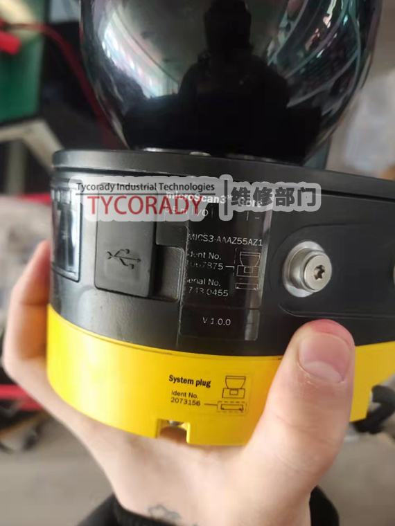 激光掃描儀維修