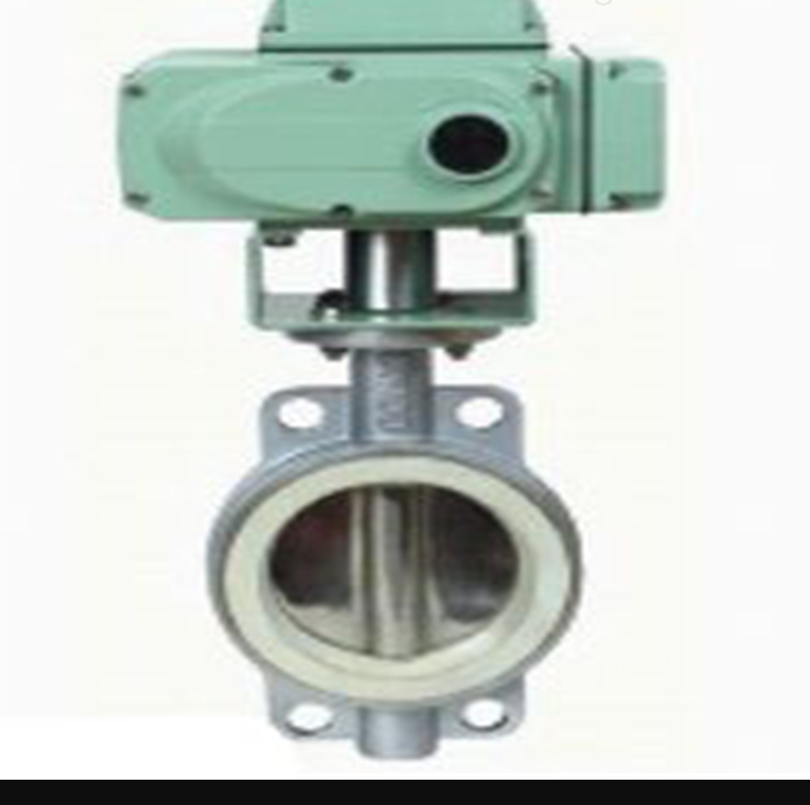 德國ARIS執行機構