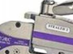 德國HYTORC液壓扭矩扳手