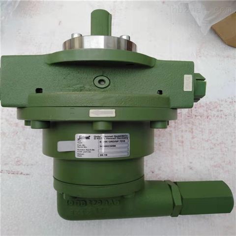 供應德國STEIMEL泵